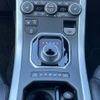 land-rover range-rover 2016 -ROVER--Range Rover LV2A--088116---ROVER--Range Rover LV2A--088116- image 6
