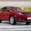 nissan x-trail 2015 -NISSAN--X-Trail DBA-NT32--NT32-522082---NISSAN--X-Trail DBA-NT32--NT32-522082- image 17