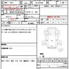 isuzu elf-truck 2004 CFJ1507453 image 19