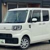 daihatsu hijet-caddie 2020 CFJ1672718 image 1