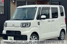 daihatsu hijet-caddie 2020 CFJ1672718
