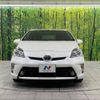 toyota prius 2015 -TOYOTA--Prius DAA-ZVW30--ZVW30-1967640---TOYOTA--Prius DAA-ZVW30--ZVW30-1967640- image 15