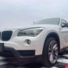 bmw x1 2014 CFJ1653124 image 13