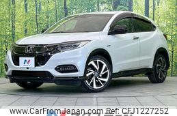 honda vezel 2019 quick_quick_RU3_RU3-1344053