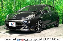 toyota aqua 2014 -TOYOTA--AQUA DAA-NHP10--NHP10-2335828---TOYOTA--AQUA DAA-NHP10--NHP10-2335828-