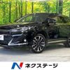 toyota harrier 2015 -TOYOTA--Harrier DBA-ZSU60W--ZSU60-0061685---TOYOTA--Harrier DBA-ZSU60W--ZSU60-0061685- image 1