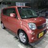 nissan moco 2012 -NISSAN 【旭川 580ﾇ8295】--Moco MG33S--195635---NISSAN 【旭川 580ﾇ8295】--Moco MG33S--195635- image 10