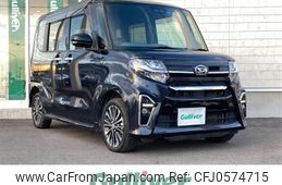 daihatsu tanto 2020 -DAIHATSU--Tanto 5BA-LA660S--LA660S-0025200---DAIHATSU--Tanto 5BA-LA660S--LA660S-0025200-