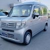 honda n-van 2021 GOO_JP_700102024930250713004 image 39