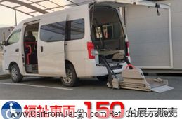 nissan nv350-caravan-van 2016 quick_quick_LDF-CW8E26_CW8E26-006005