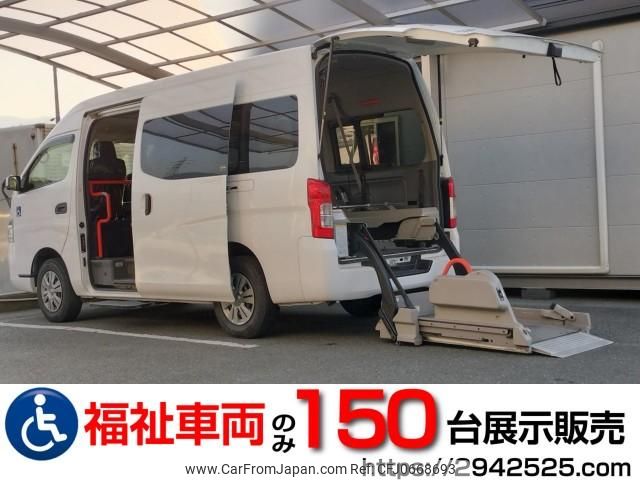 nissan nv350-caravan-van 2016 quick_quick_LDF-CW8E26_CW8E26-006005 image 1