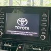 toyota corolla-touring-wagon 2020 CFJ1572144 image 4