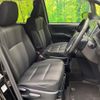 toyota voxy 2020 -TOYOTA--Voxy 3BA-ZRR80W--ZRR80-0636595---TOYOTA--Voxy 3BA-ZRR80W--ZRR80-0636595- image 8
