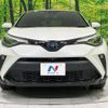 toyota c-hr 2021 CFJ1622856 image 14