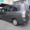 toyota voxy 2013 -TOYOTA 【名変中 】--Voxy ZRR70Gｶｲ--0561313---TOYOTA 【名変中 】--Voxy ZRR70Gｶｲ--0561313- image 20