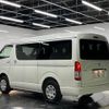 toyota hiace-wagon 2022 -TOYOTA 【名変中 】--Hiace Wagon TRH219W--0040420---TOYOTA 【名変中 】--Hiace Wagon TRH219W--0040420- image 21