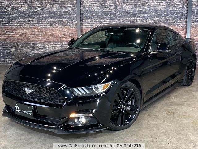 ford mustang 2015 -FORD--Ford Mustang humei--1FA6P8TH4F5384579---FORD--Ford Mustang humei--1FA6P8TH4F5384579- image 1