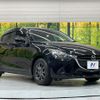 mazda demio 2017 quick_quick_DJ3FS_DJ3FS-319269 image 16