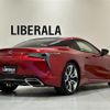 lexus lc 2017 -LEXUS--Lexus LC DBA-URZ100--URZ100-0002172---LEXUS--Lexus LC DBA-URZ100--URZ100-0002172- image 15