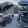 toyota alphard 2023 quick_quick_3BA-AGH30W_AGH30-0463871 image 4