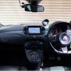 abarth 595 2015 CFJ1833349 image 7