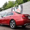 mercedes-benz e-class 2017 CFJ1648469 image 3