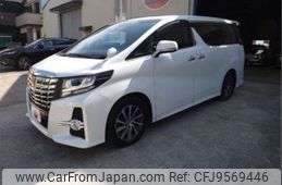 toyota alphard 2015 -TOYOTA--Alphard AGH30W--AGH30-0043303---TOYOTA--Alphard AGH30W--AGH30-0043303-