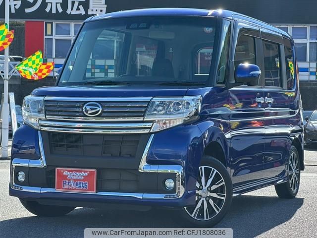 daihatsu tanto 2016 CFJ1808036 image 1