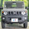 suzuki jimny 2025 CFJ1771325 image 14