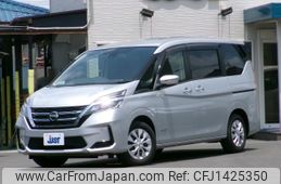 nissan serena 2020 -NISSAN--Serena DAA-GC27--GC27-054525---NISSAN--Serena DAA-GC27--GC27-054525-
