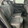 audi q5 2020 quick_quick_LDA-FYDETA_WAUZZZFY5L2062157 image 6