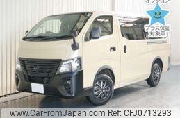 nissan caravan-van 2020 -NISSAN 【神戸 400ﾐ5124】--Caravan Van VW2E26-118737---NISSAN 【神戸 400ﾐ5124】--Caravan Van VW2E26-118737-