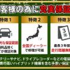 toyota prius-phv 2018 quick_quick_ZVW52_ZVW52-3069131 image 18