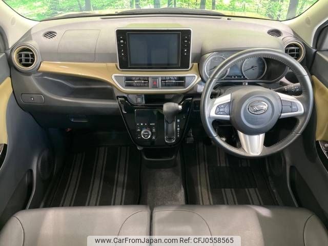 daihatsu cast 2019 -DAIHATSU--Cast DBA-LA250S--LA250S-0174849---DAIHATSU--Cast DBA-LA250S--LA250S-0174849- image 2