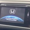 honda vezel 2014 -HONDA--VEZEL DAA-RU3--RU3-1041553---HONDA--VEZEL DAA-RU3--RU3-1041553- image 5