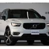 volvo xc40 2018 quick_quick_DBA-XB420XC_YV1XZ16MCK2062483 image 10