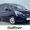 nissan serena 2020 CFJ1679347 image 1