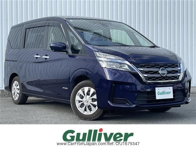 nissan serena 2020 CFJ1679347 image 1