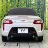 daihatsu copen 2017 CFJ1810169 image 13