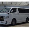toyota hiace-van 2022 -TOYOTA 【姫路 430ｿ8484】--Hiace Van 3DF-GDH201V--GDH201-2032278---TOYOTA 【姫路 430ｿ8484】--Hiace Van 3DF-GDH201V--GDH201-2032278- image 1