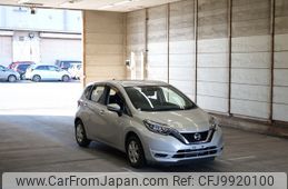 nissan note 2017 -NISSAN--Note E12-538269---NISSAN--Note E12-538269-