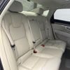 volvo s90 2023 CFJ1787802 image 13