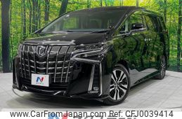 toyota alphard 2021 -TOYOTA--Alphard 3BA-AGH30W--AGH30-0357278---TOYOTA--Alphard 3BA-AGH30W--AGH30-0357278-