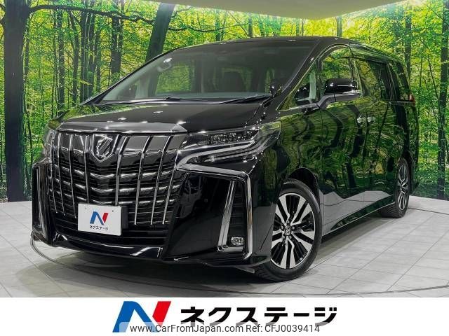 toyota alphard 2021 -TOYOTA--Alphard 3BA-AGH30W--AGH30-0357278---TOYOTA--Alphard 3BA-AGH30W--AGH30-0357278- image 1