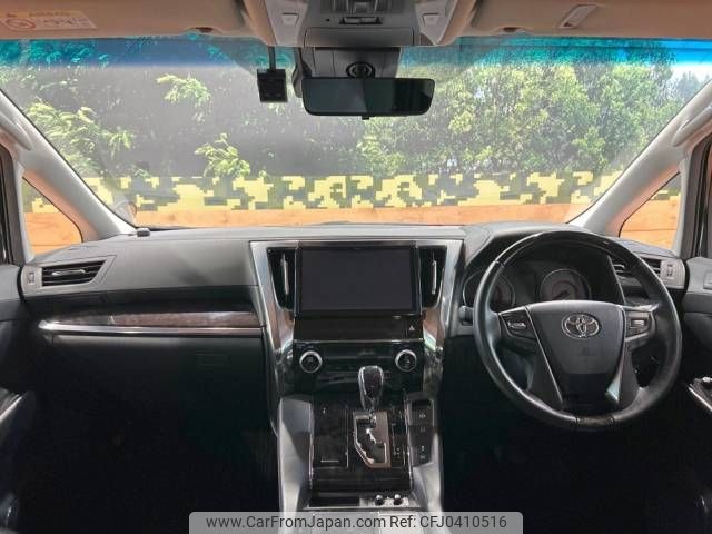 toyota alphard 2018 -TOYOTA--Alphard DBA-AGH30W--AGH30-0222398---TOYOTA--Alphard DBA-AGH30W--AGH30-0222398- image 2