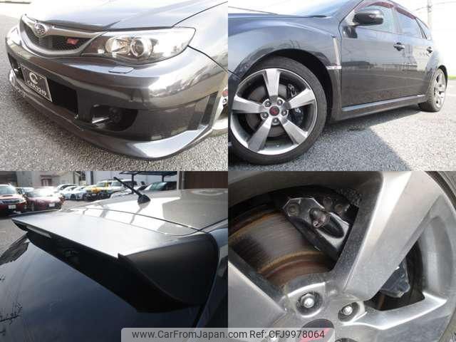 subaru impreza-wagon 2008 -SUBARU 【名変中 】--Impreza Wagon GRB--006615---SUBARU 【名変中 】--Impreza Wagon GRB--006615- image 2