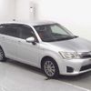 toyota corolla-fielder 2013 -TOYOTA--Corolla Fielder NKE165G--7017091---TOYOTA--Corolla Fielder NKE165G--7017091- image 1