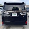 toyota alphard 2020 -TOYOTA--Alphard 6AA-AYH30W--AYH30-0111573---TOYOTA--Alphard 6AA-AYH30W--AYH30-0111573- image 23