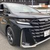 toyota vellfire 2023 quick_quick_6AA-AAHH45W_0005158 image 19