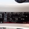 toyota corolla-axio 2012 REALMOTOR_N2024110348F-24 image 15